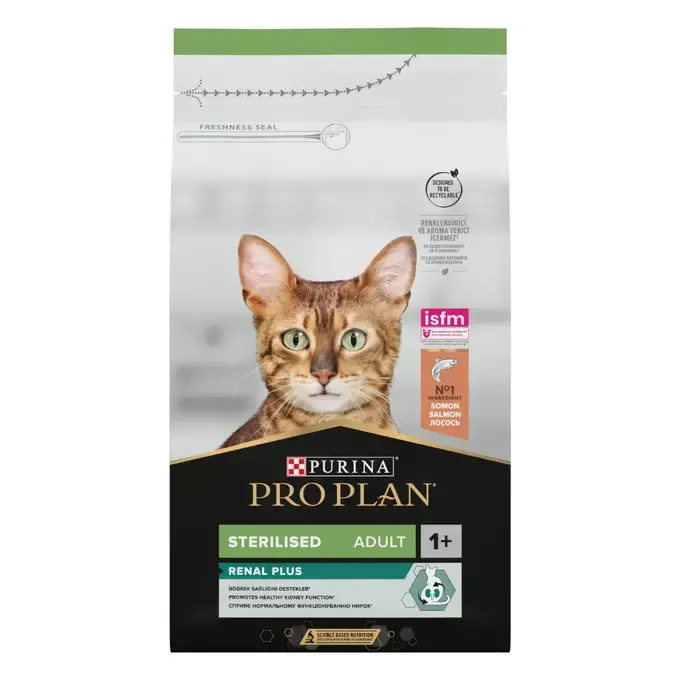 Proplan Kısır Somon Açık 1 kğ